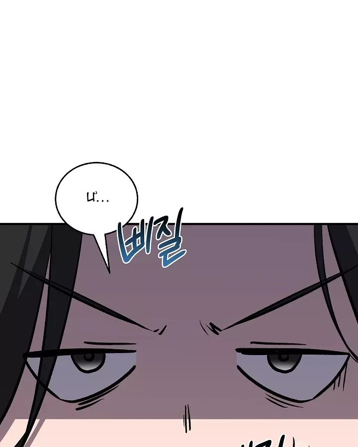 Trang 173