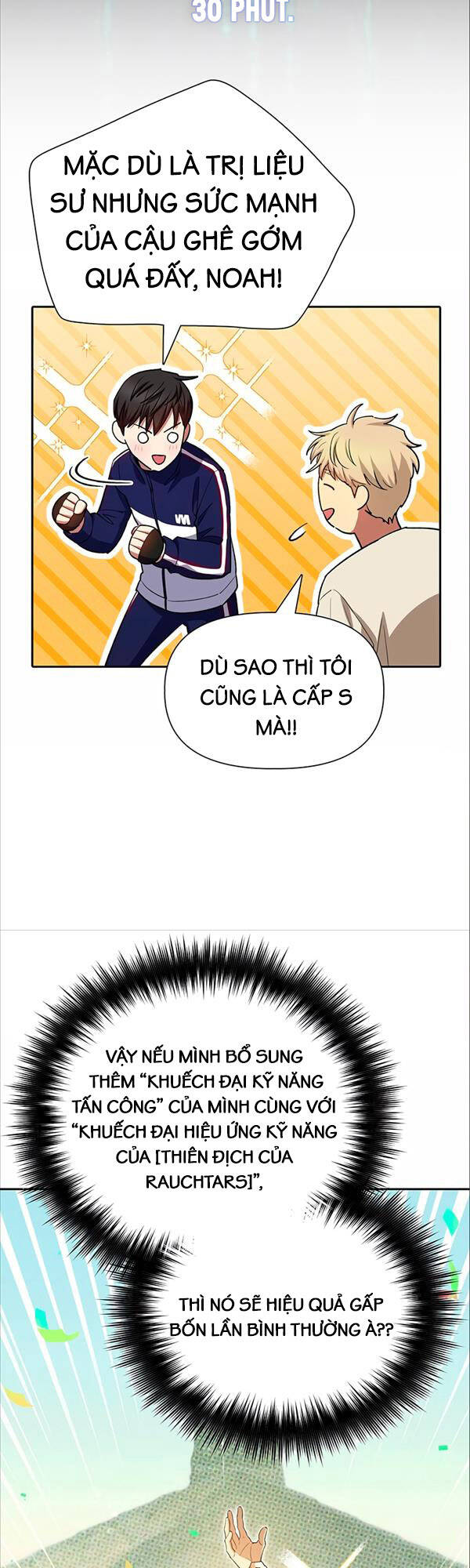 Trang 34
