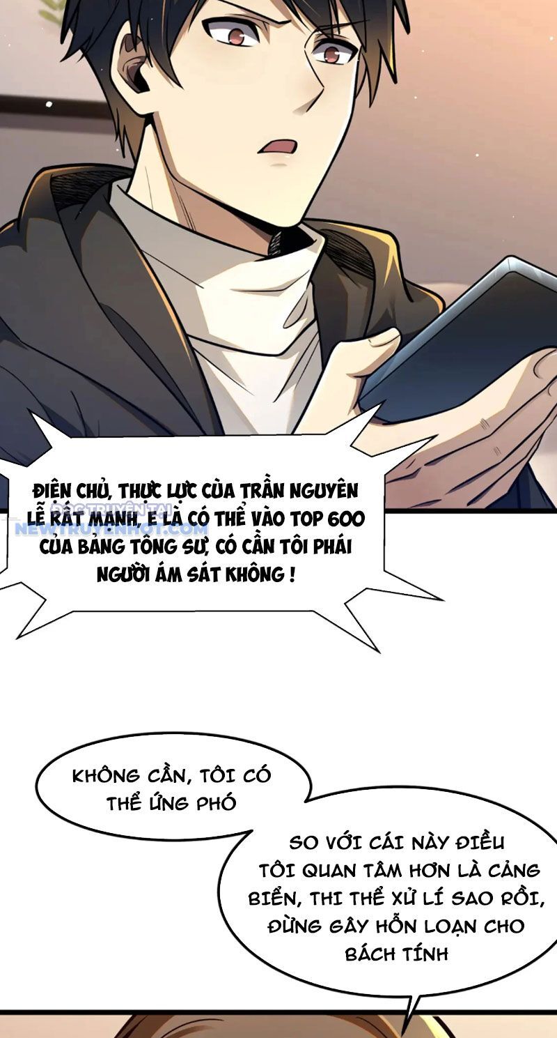 Trang 34
