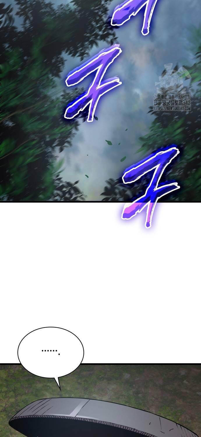 Chương 27 - trang 31