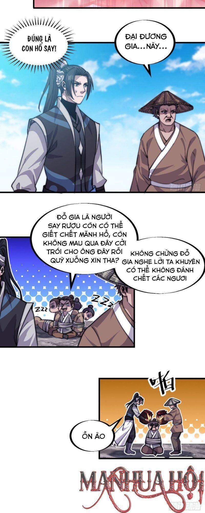 Trang 20