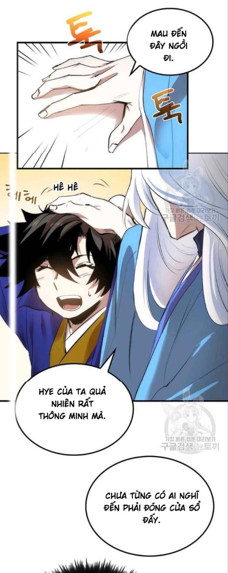 Trang 25