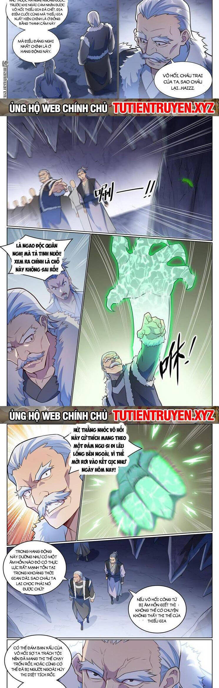Trang 3
