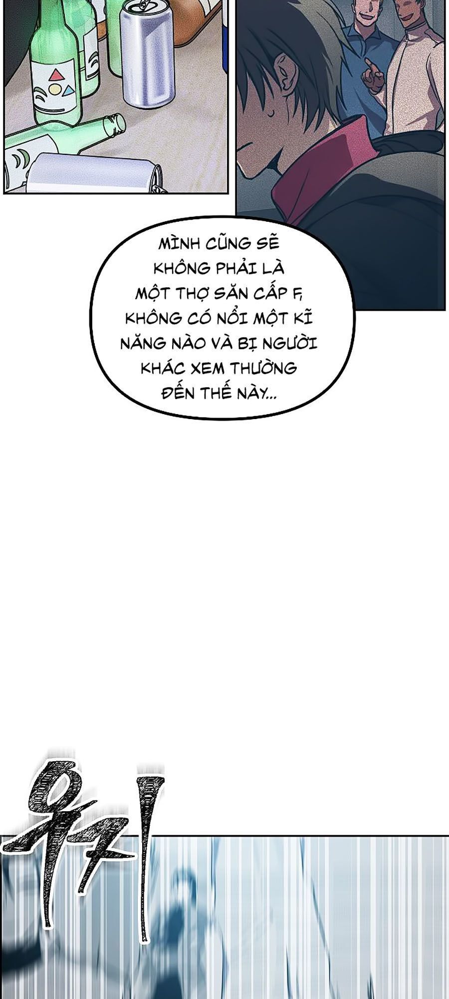 Trang 73