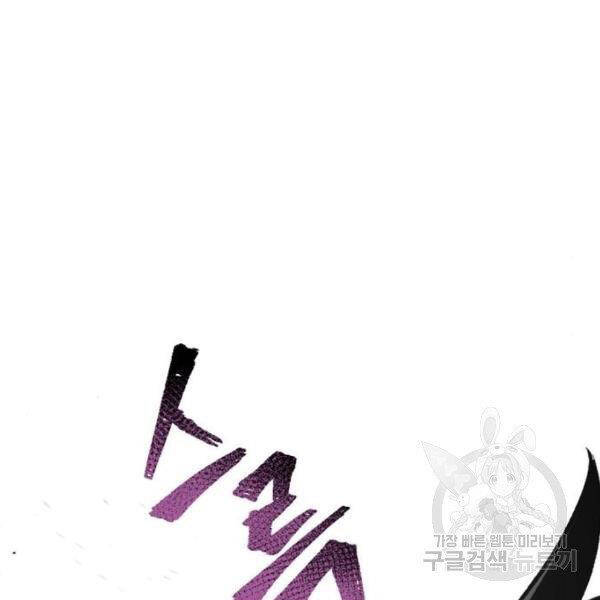 Trang 202