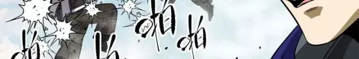 Trang 98