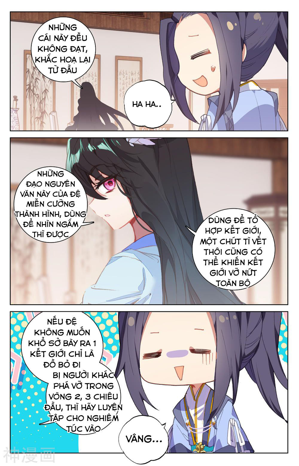 Trang 4