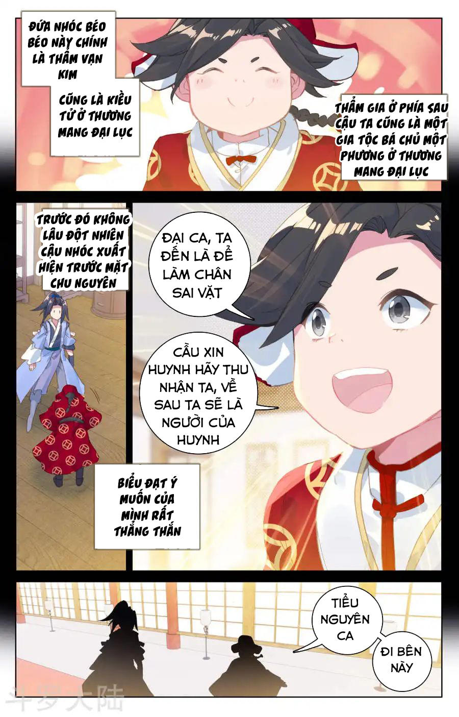 Trang 14