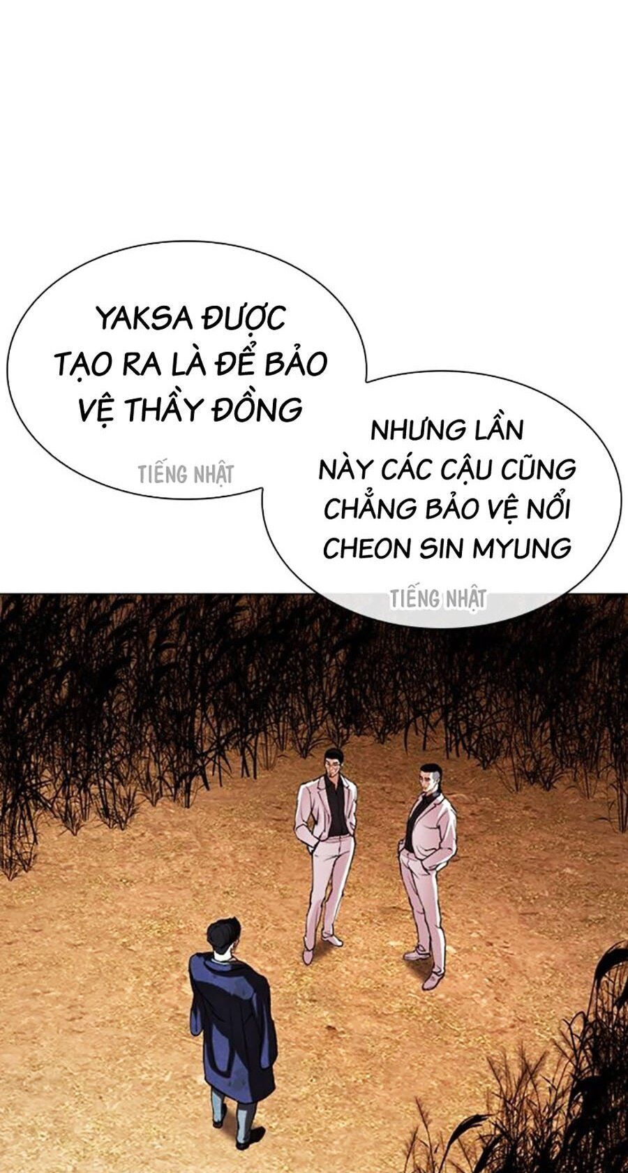 Trang 128