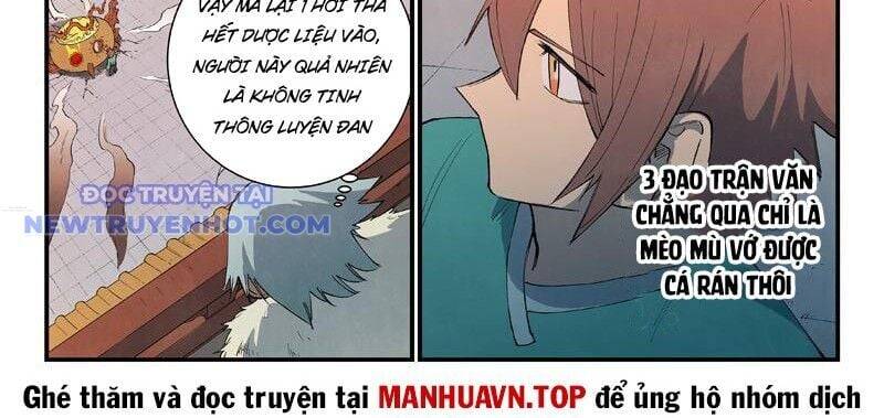 Trang 26