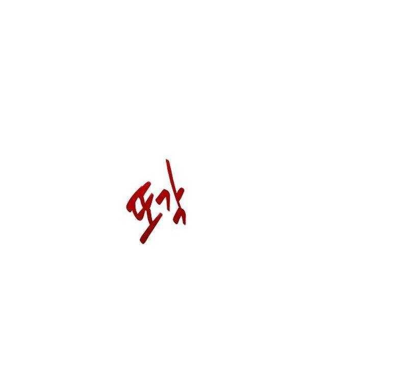 Trang 444