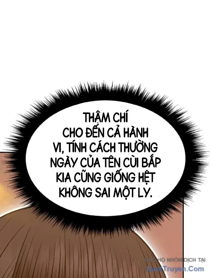 Trang 241