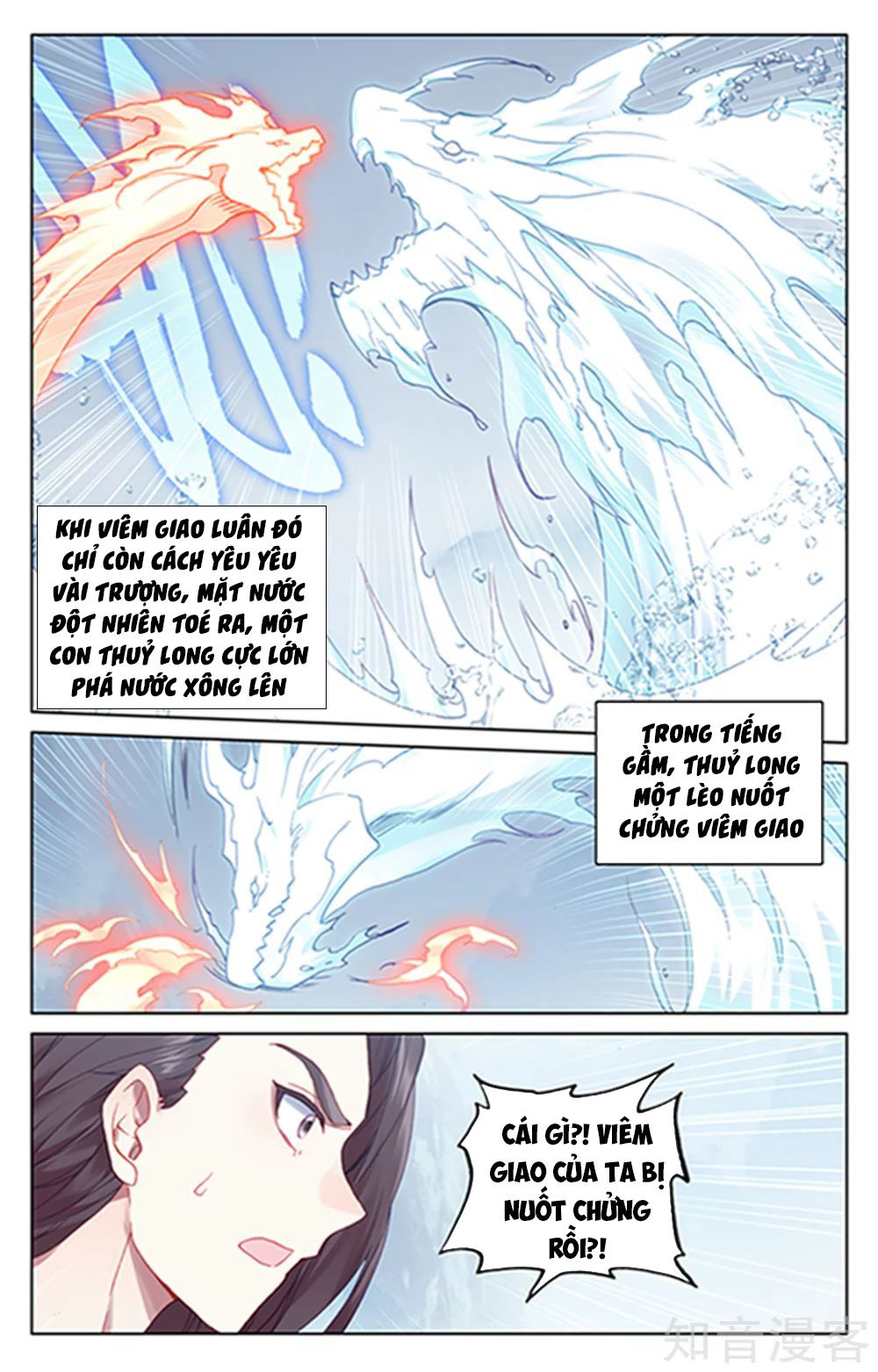 Chương 180 - trang 11