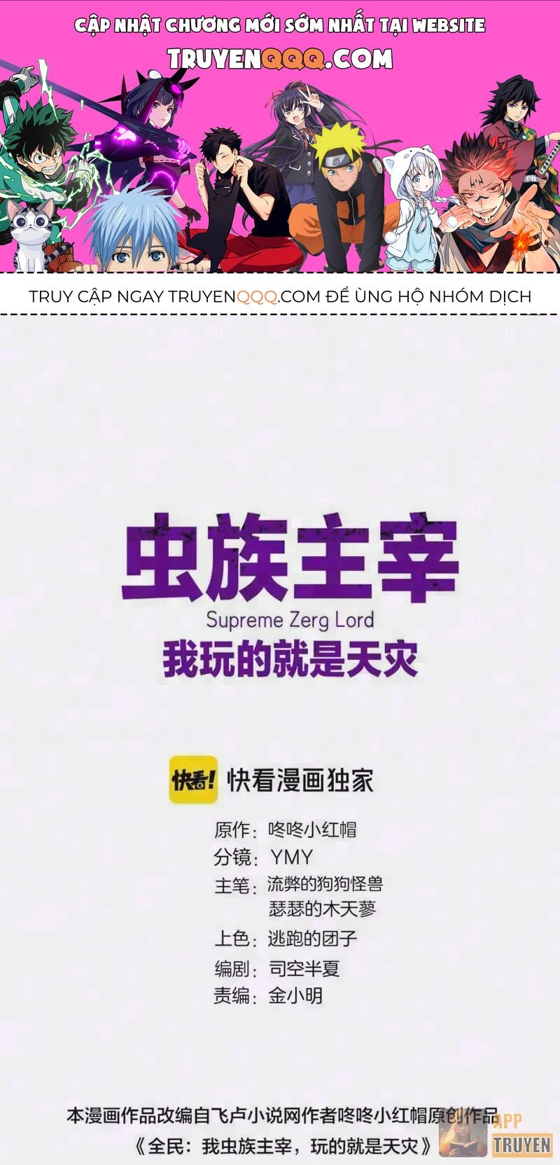 Chương 137 - trang 1