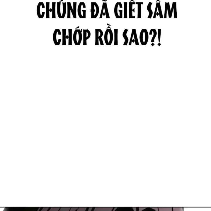 Trang 229