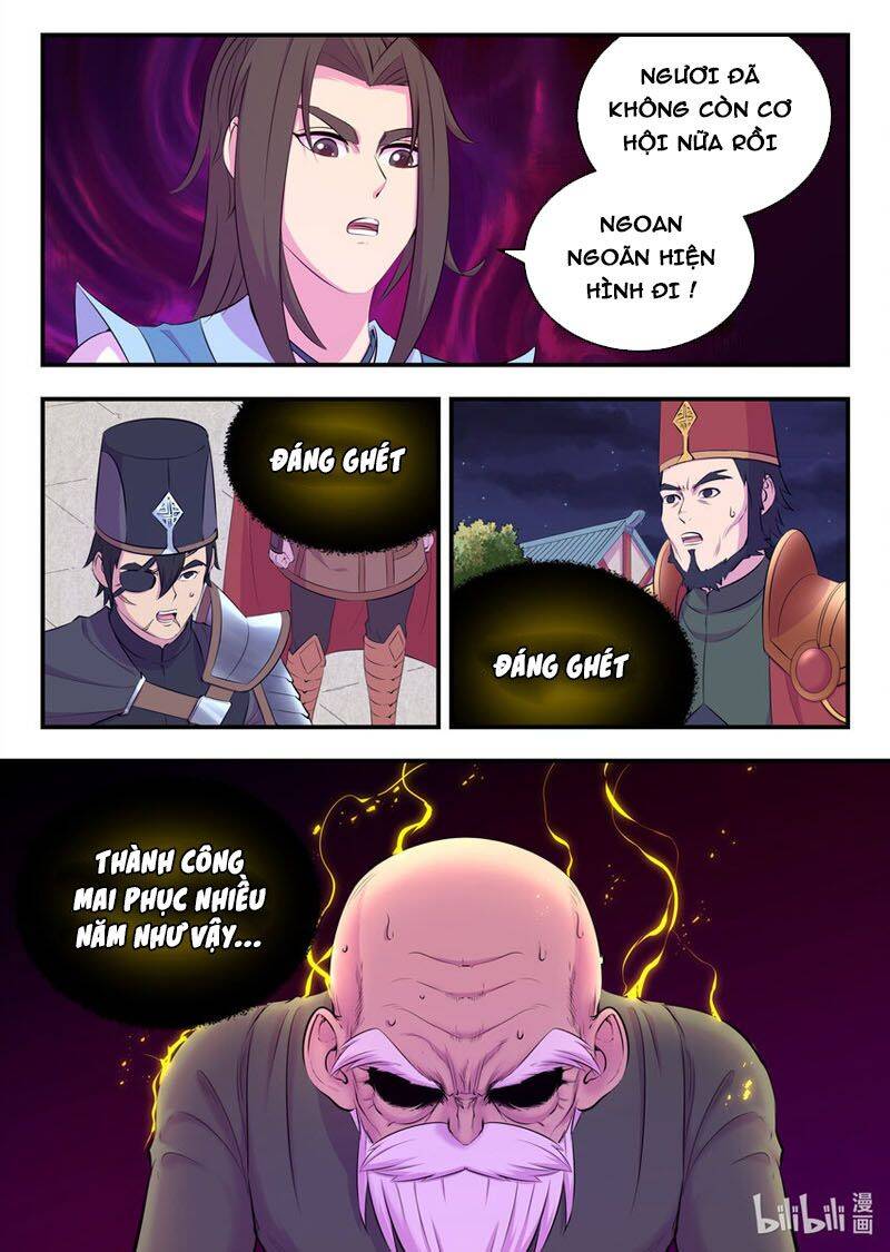 Trang 16