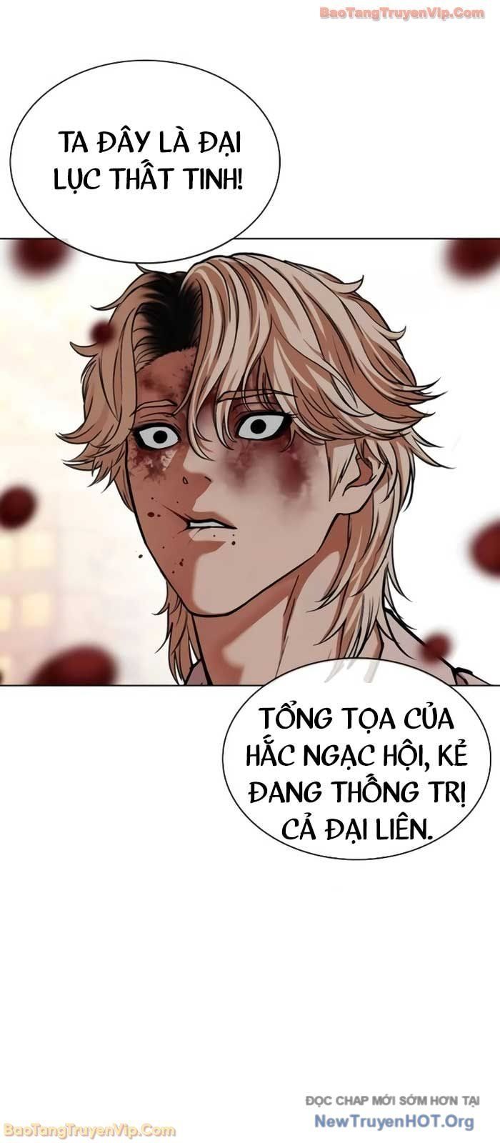Trang 49