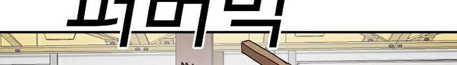 Trang 96