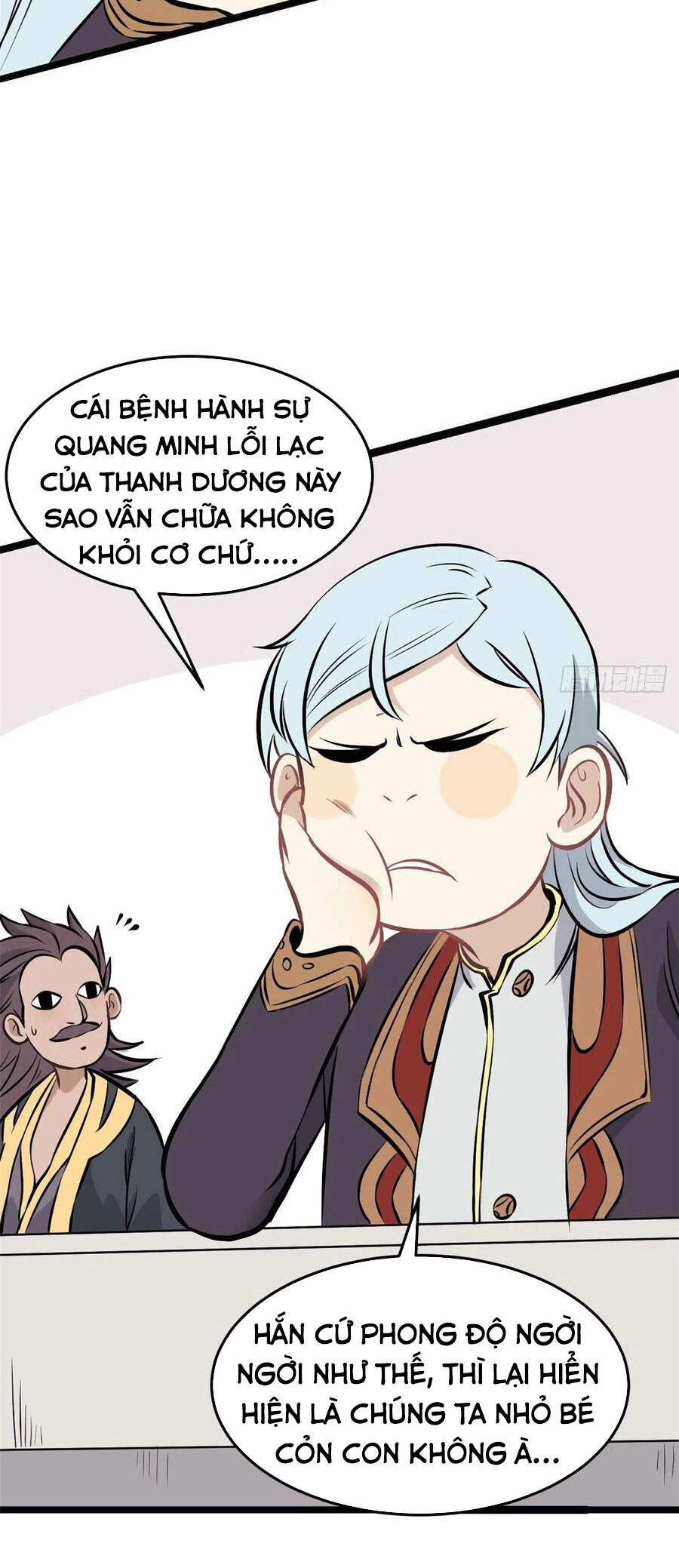 Trang 16