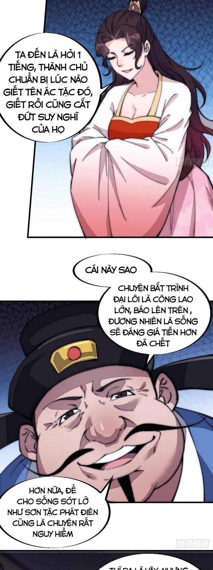 Trang 19