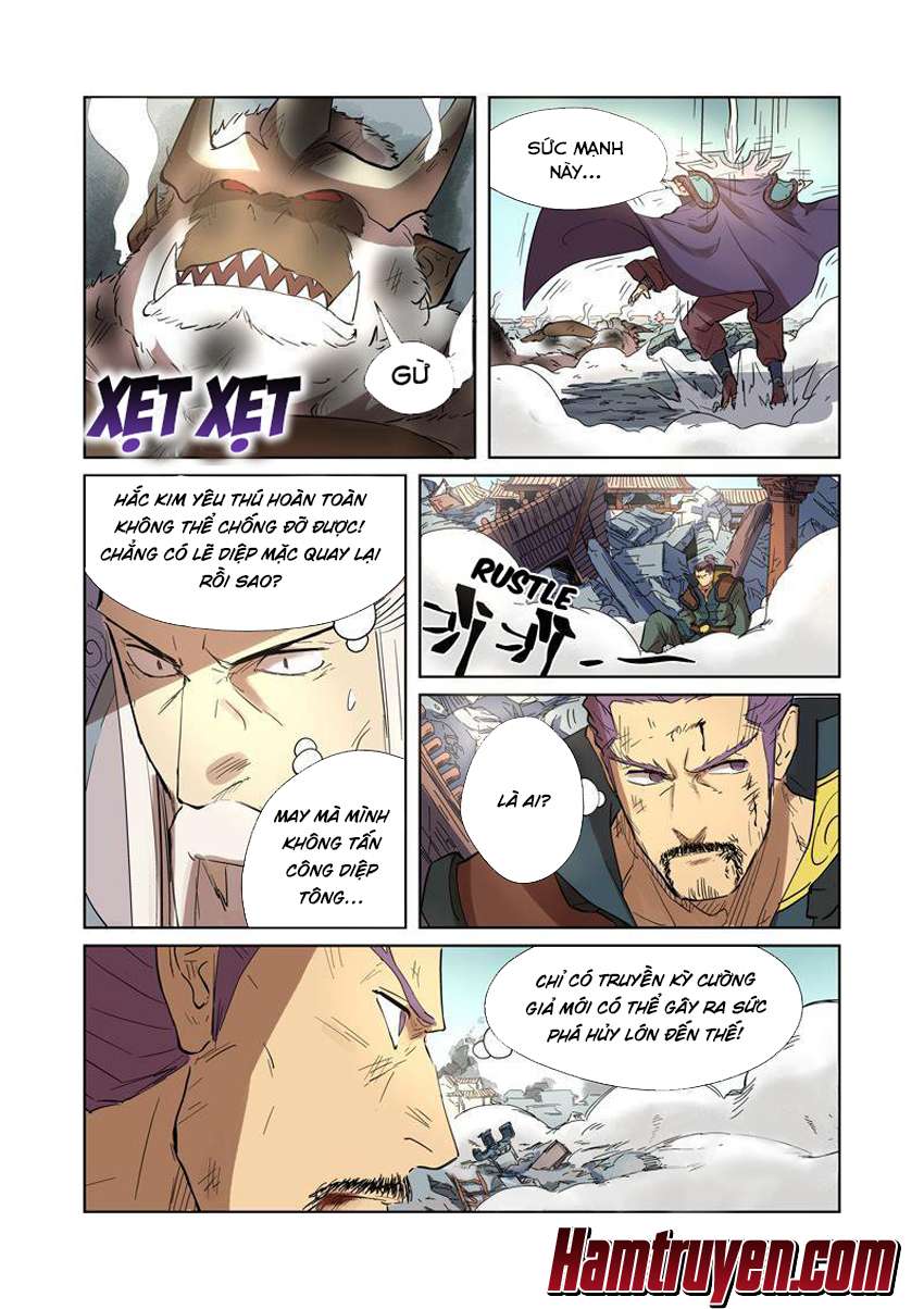 Trang 4