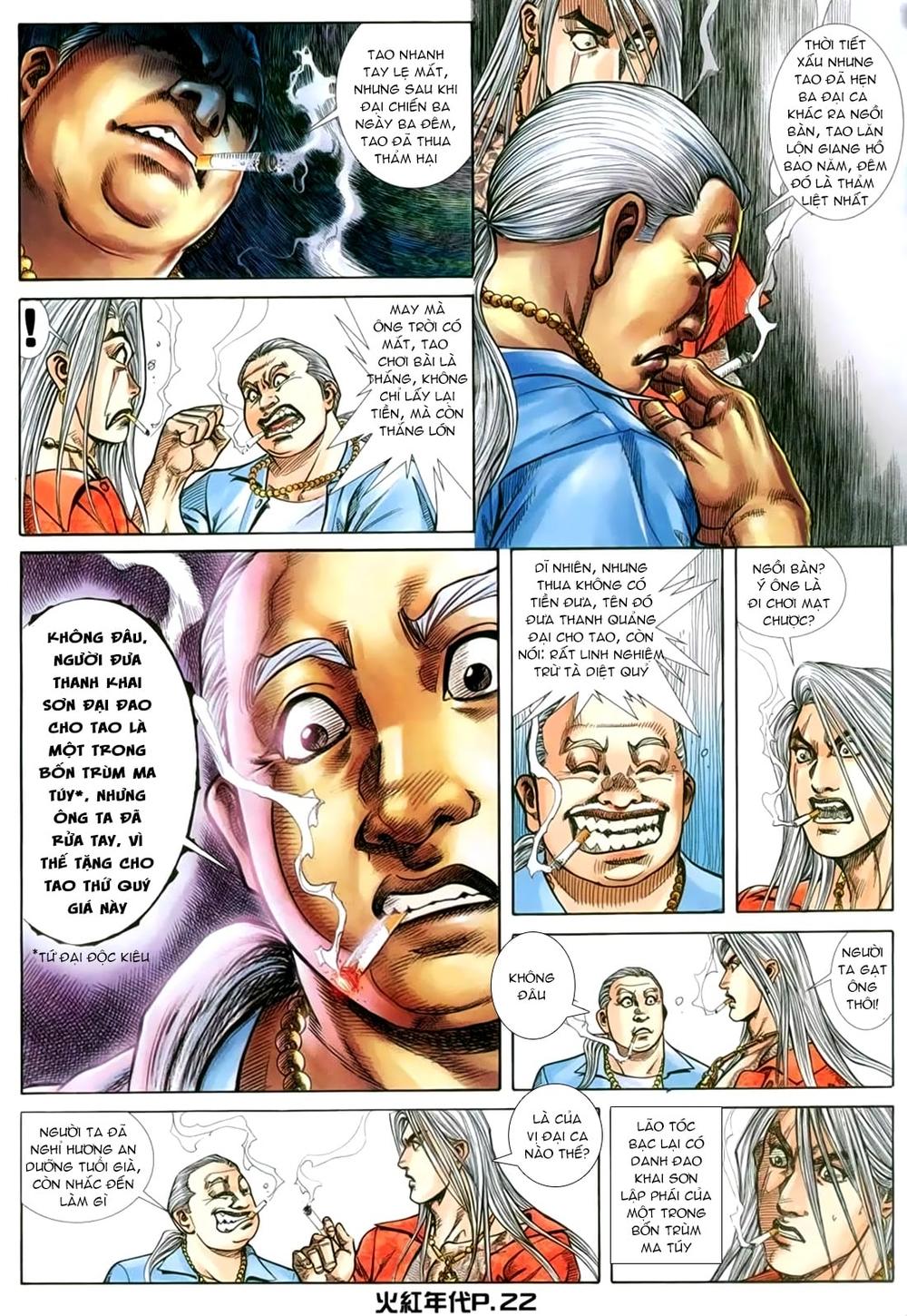 Trang 18
