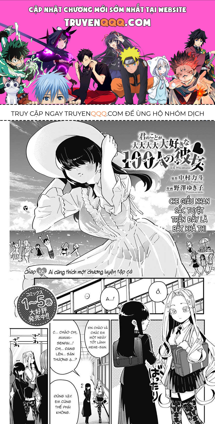 Trang 1