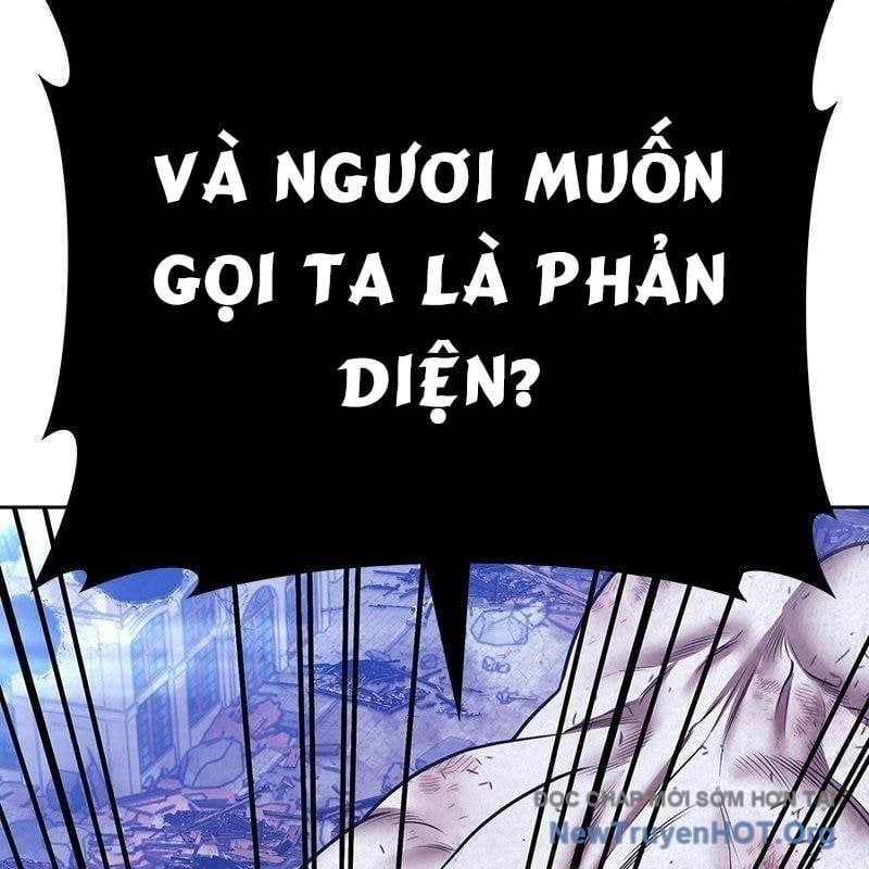 Trang 215