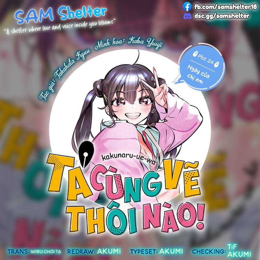 Trang 27