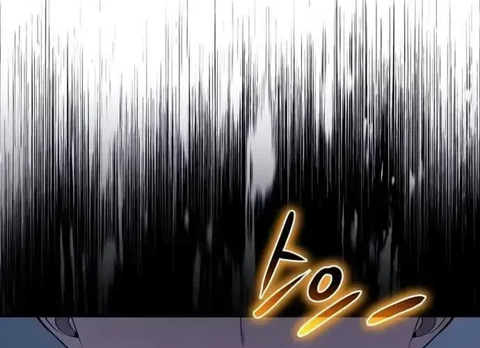 Trang 109