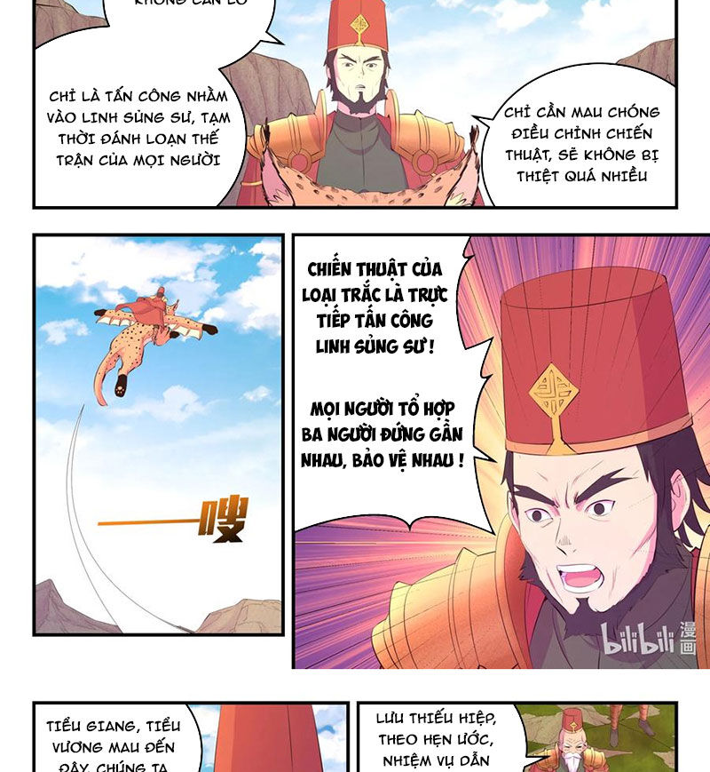 Trang 4