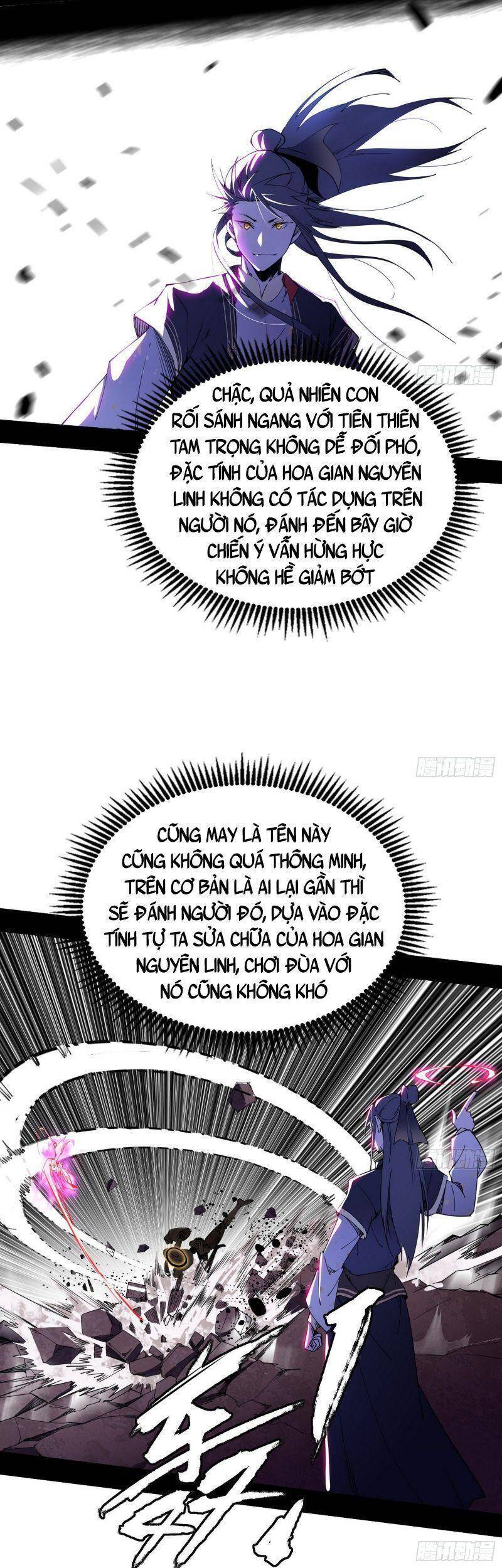 Trang 3