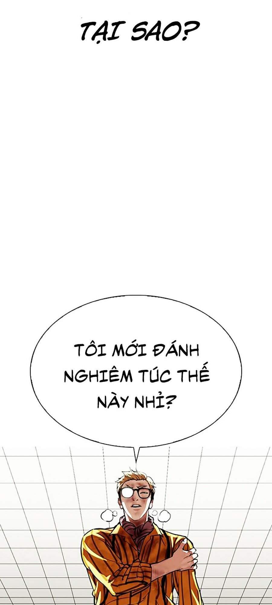 Trang 117