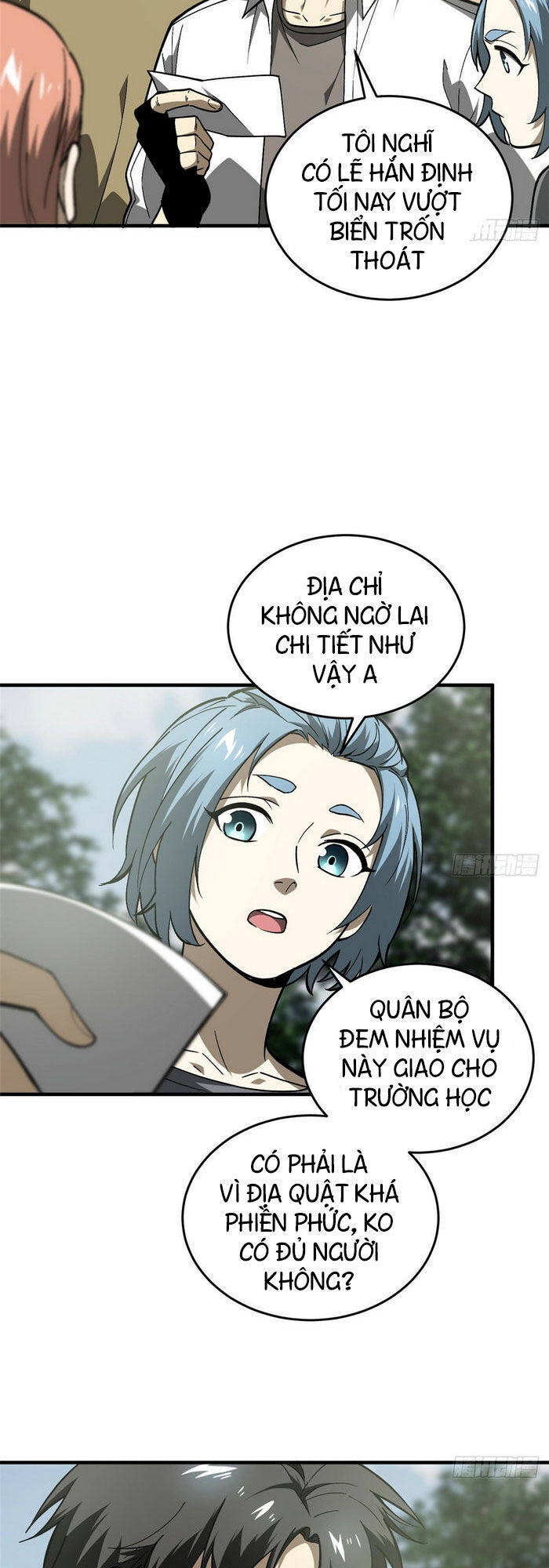 Trang 3