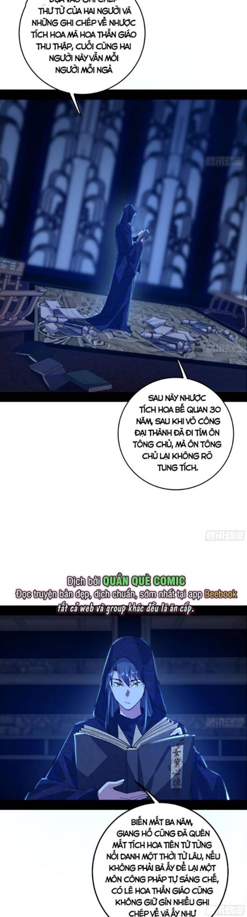 Trang 3