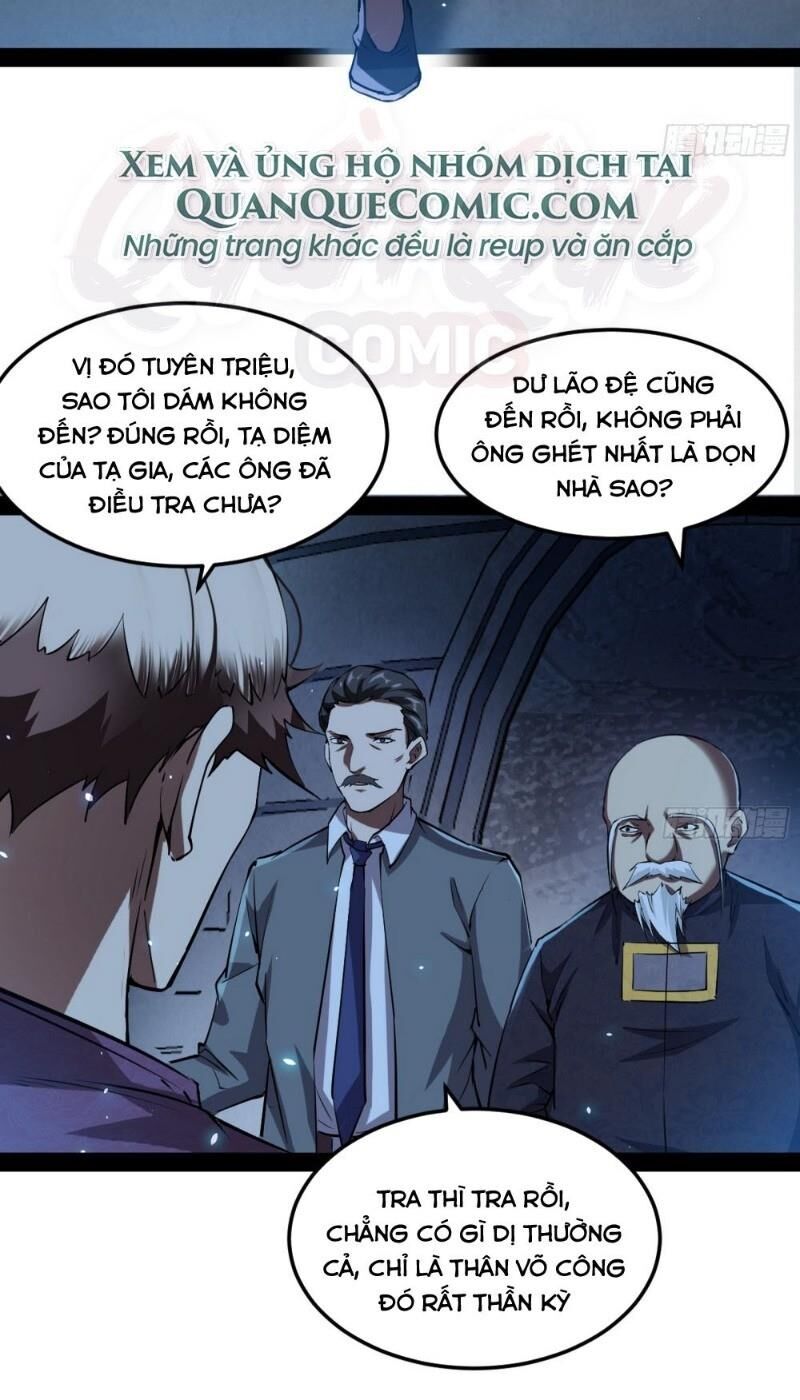 Trang 32