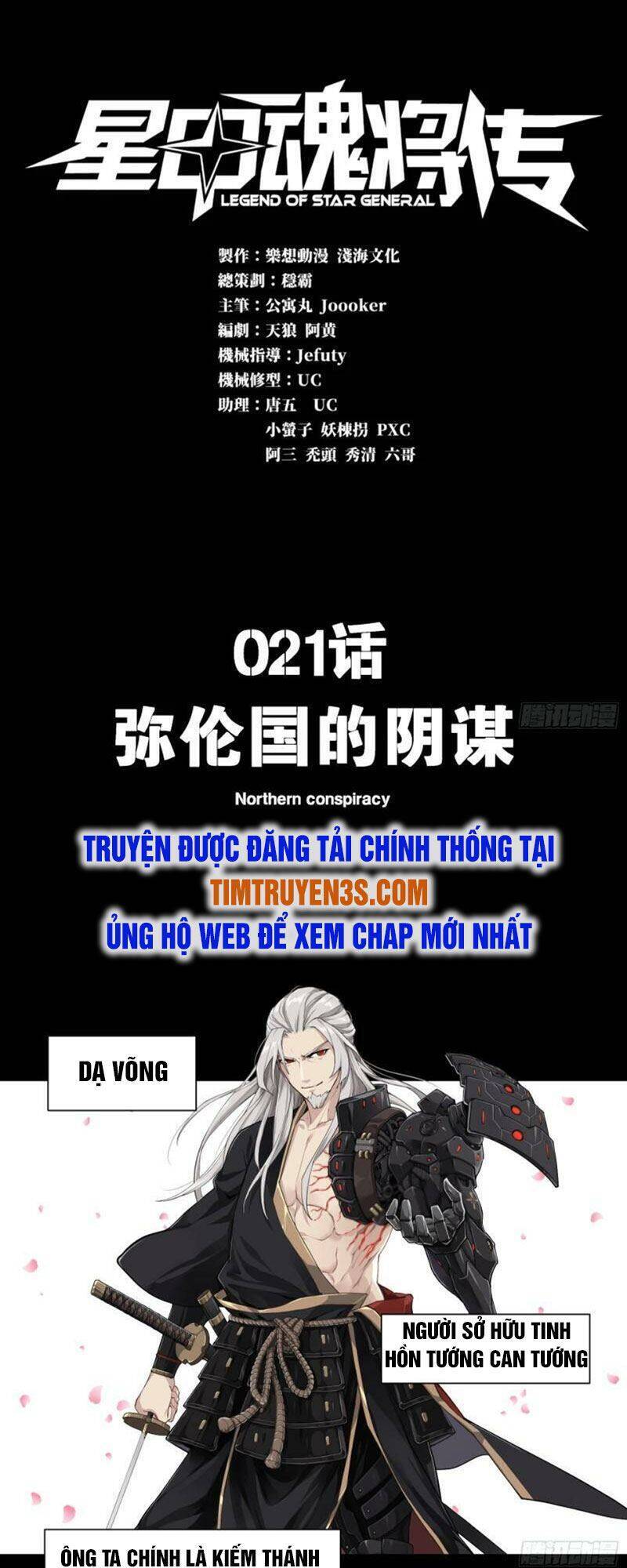Chương 21 - trang 1