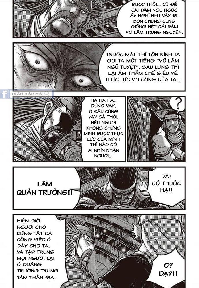 Trang 7