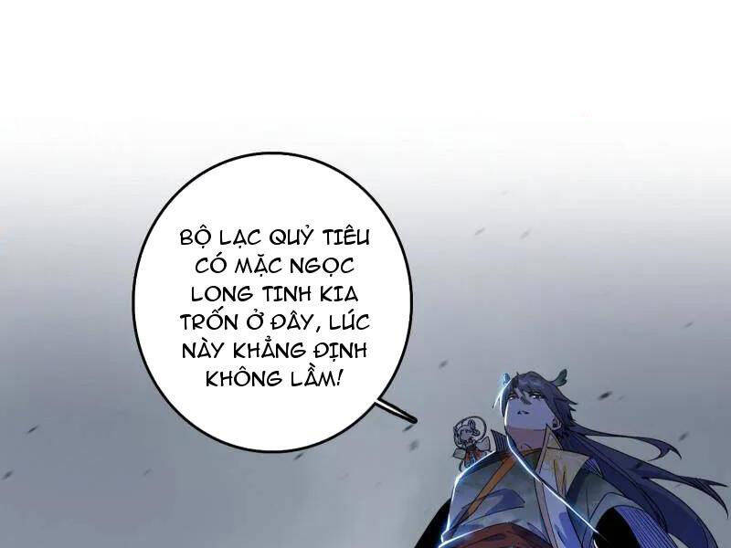 Trang 82