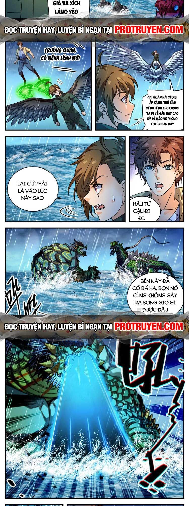 Trang 3