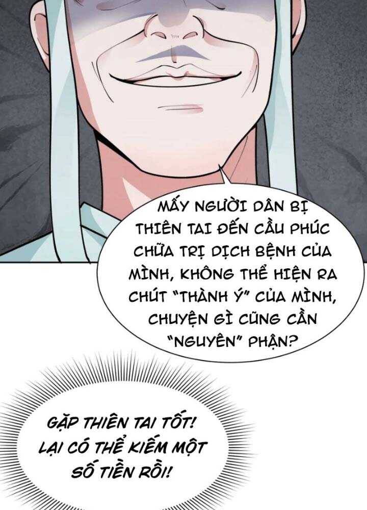Trang 243