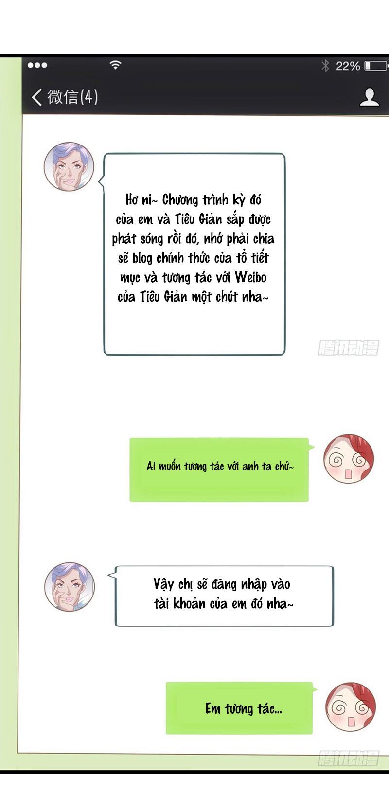 Trang 3