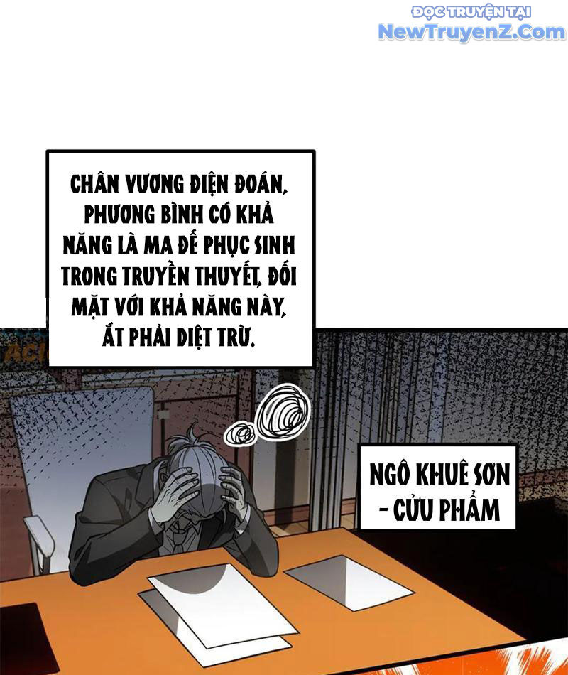 Trang 49