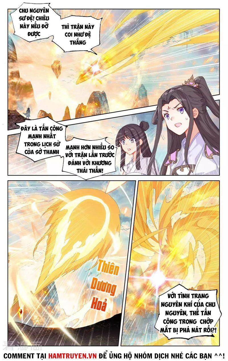 Trang 4