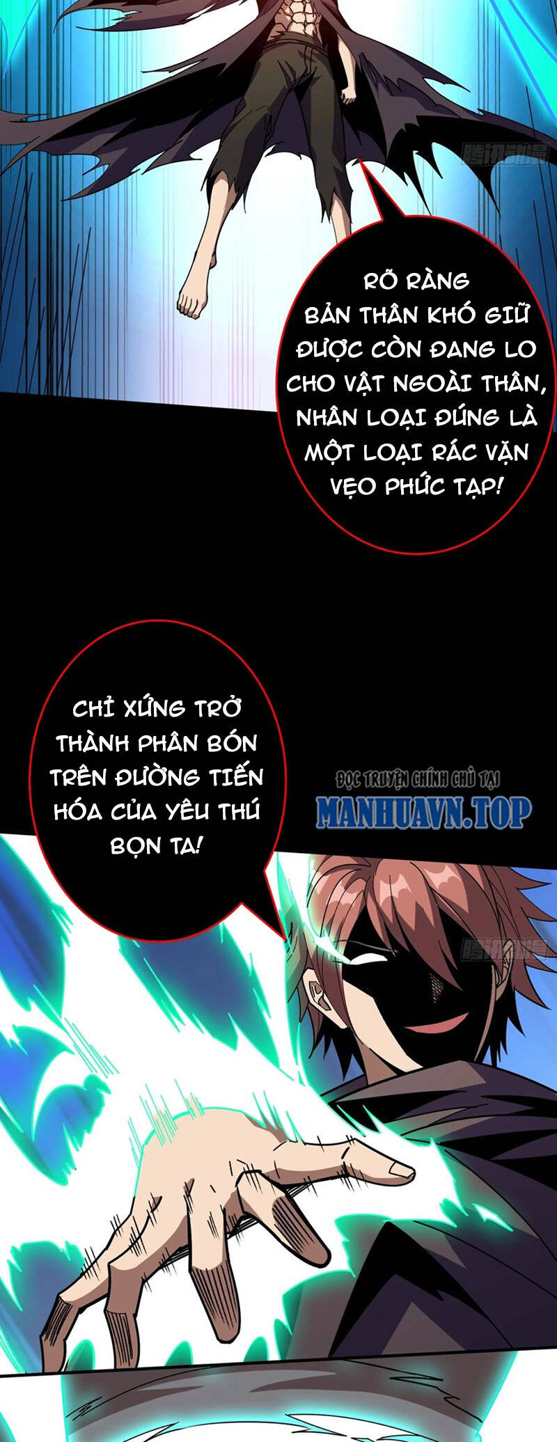 Trang 12