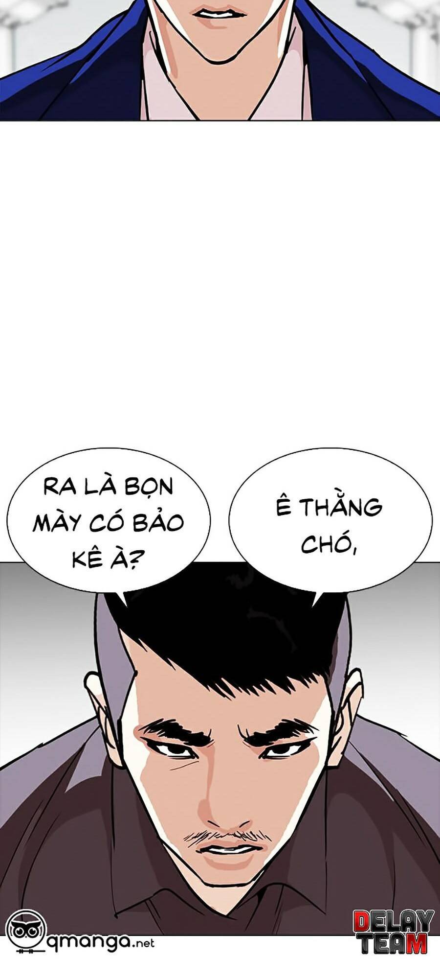 Chương 258 - trang 17