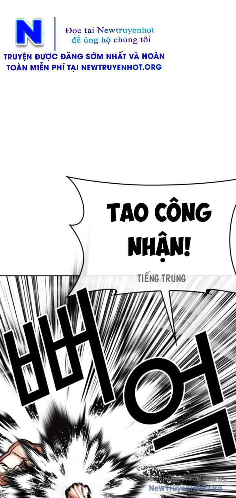 Chương 571 - trang 24