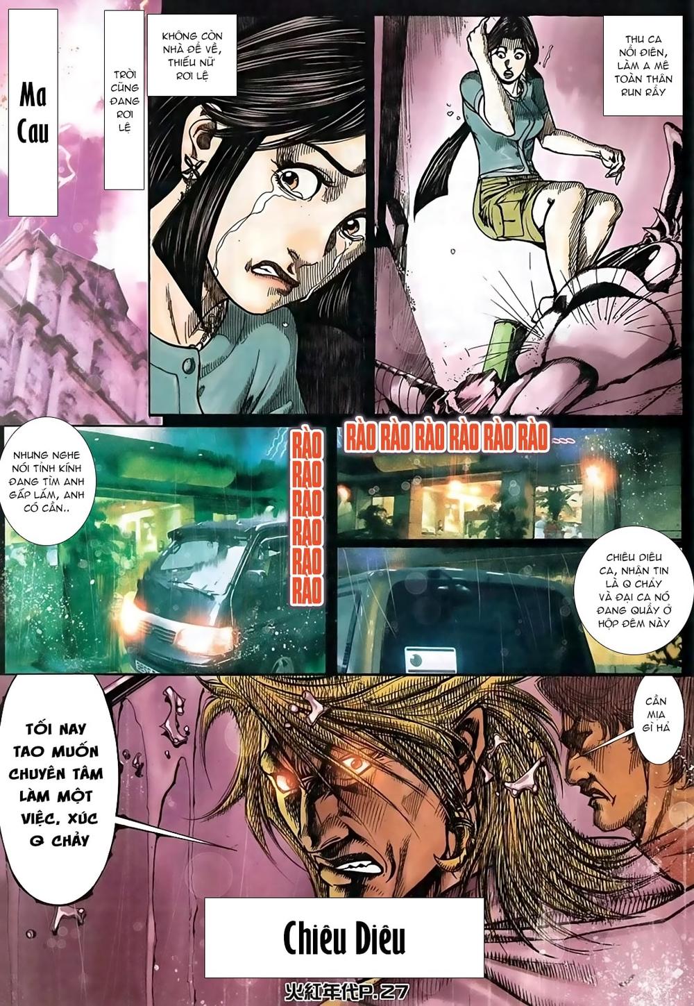 Trang 25