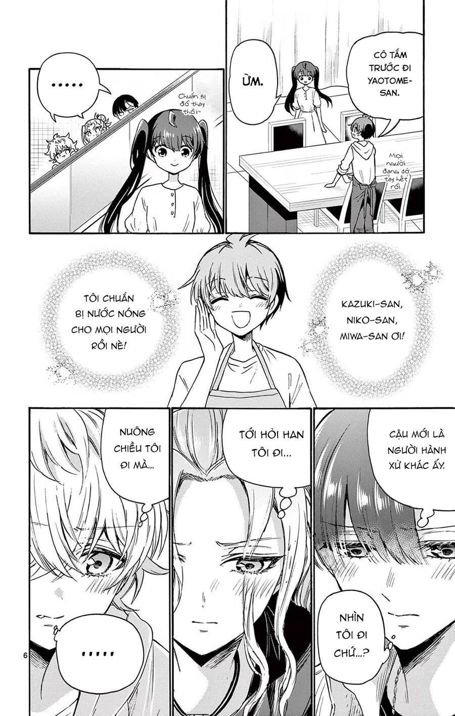 Trang 8
