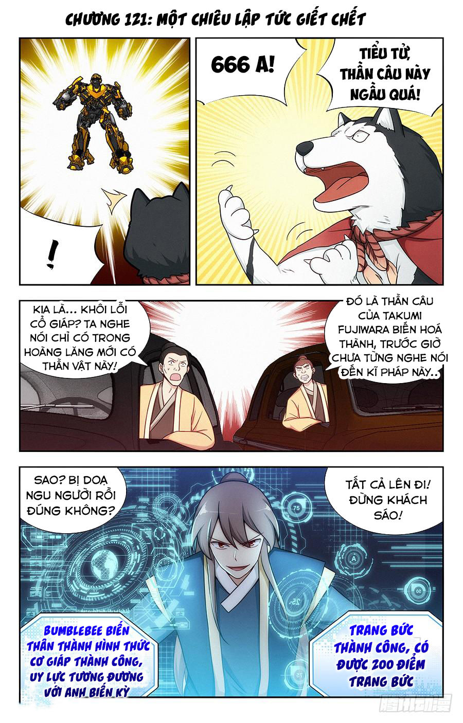 Trang 2